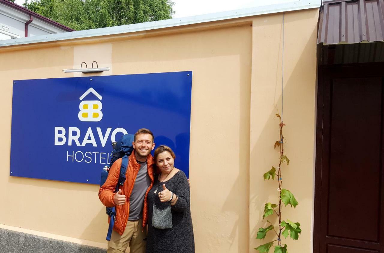 Hostel Bravo フェルガナ エクステリア 写真